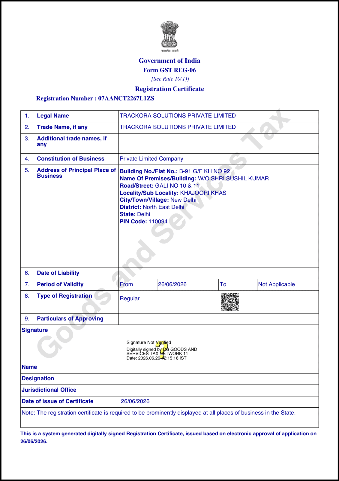 GST Certification