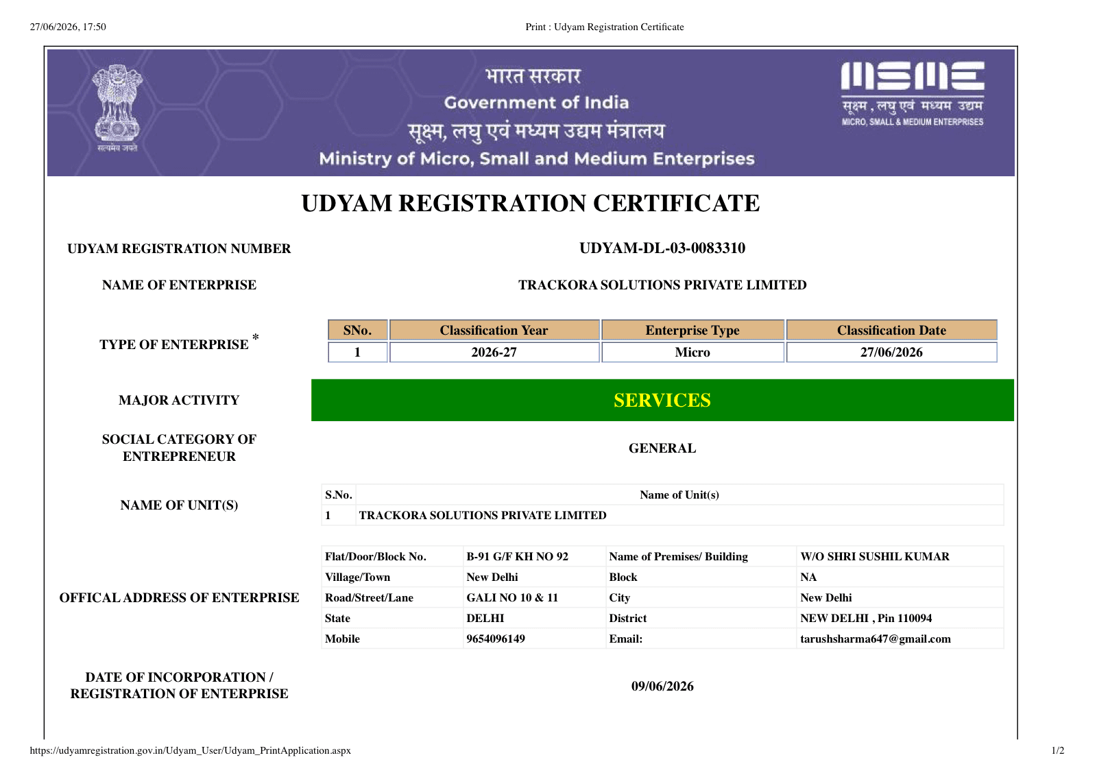 MSME Certification